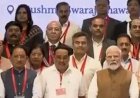 बारिश की हर बूंद सहेजने में छत्तीसगढ़ देश में अग्रणी, ‘जल संचय जन भागीदारी’ के तीसरे चरण में देश में प्रथम