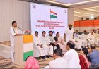 दुर्ग संभाग के ब्लॉक कांग्रेस अध्यक्षों और मास्टर ट्रेनर्स का प्रशिक्षण शिविर सफलतापूर्वक संपन्न