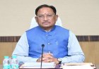 मुख्यमंत्री  विष्णु देव साय ने दिए जांच के निर्देश, कहा - बच्चियों को अपनी समस्या बताने के लिए पैदल निकलना पड़े, यह स्वीकार्य नहीं
