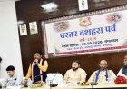आस्था, परंपरा और भव्यता के रंग में सजेगा ऐतिहासिक बस्तर दशहरा