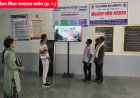 नेशनल लोक अदालत का आयोजन 12 सितम्बर को