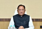  मुख्यमंत्री  विष्णु देव साय ने भंडारा सड़क दुर्घटना पर जताया गहरा शोक