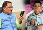  मुख्यमंत्री की संवेदनशील पहल- शशिकांत को एम्स रायपुर में कराया भर्ती
