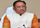 दुर्व्यवहार अथवा उत्पीड़न की शिकायत मिलते ही हो तत्काल कार्रवाई, दोषी बख्शे न जाएं-मुख्यमंत्री साय