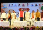  महाराजा चक्रधर सिंह की विरासत को नई पीढ़ी तक पहुंचा रहा चक्रधर समारोह: राज्यपाल  रमेन डेका
