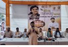 21 से 27 सितंबर तक होगा भव्य श्रीमद्भागवत कथा ज्ञान यज्ञ प्रख्यात भागवताचार्य पूज्य श्री इन्देश जी महाराज करेंगे अमृत वर्षा, 21 सितंबर को निकलेगी भव्य कलश यात्रा