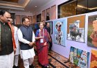 स्वास्थ्य मंत्री  श्याम बिहारी जायसवाल ने कहा कि चौथा छत्तीसगढ़ कैंसर कॉन्क्लेव प्रदेश के स्वास्थ्य क्षेत्र के लिए महत्वपूर्ण अवसर है।