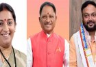 छग की भाजपा प्रभारी बनी स्मृति ईरानी, मुख्यमंत्री साय ने स्मृति ईरानी को दी बधाई