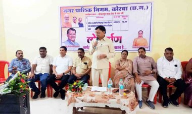 दर्री जोन में 07 नवनिर्मित सामुदायिक भवनों का हुआ लोकार्पण