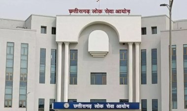 ब्रेकिंग : CGPSC मेन्स एग्जाम का रिजल्ट जारी, इतने अभ्यर्थी इंटरव्यू के लिए हुए चयनित, ऐसे देखें अपना रिजल्ट…..