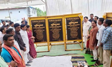जामबहार में बनेगा 3.40 करोड़ की लागत से नया सबस्टेशन, 4500 से अधिक हितग्राहियों को मिलेगा लाभ….