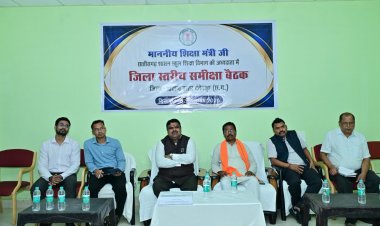 दंतेवाड़ा : आवासीय संस्थाओं को अपना घर और बच्चों को अपना समझकर करें कार्य- शिक्षा मंत्री गजेन्द्र यादव