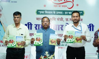 देवभोग ब्रांड गुणवत्ता और विश्वास का प्रतीक- पशुधन विकास मंत्री रामविचार नेताम