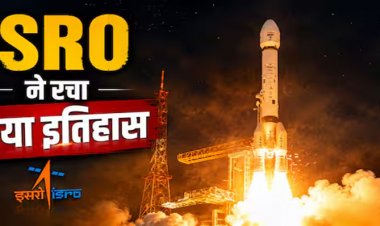 ISRO ने रचा इतिहास, EOS-05 सेटेलाइट सफलता पूर्वक हुआ लॉन्च, समझें क्यों ये है भारत के लिए बहुत बड़ी सफलता