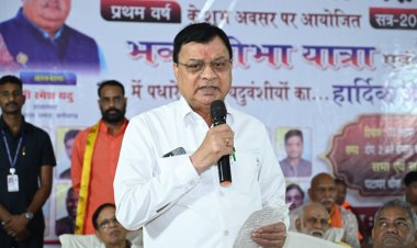  श्रीकृष्ण जन्माष्टमी पर सर्व यादव समाज की भव्य शोभायात्रा में शामिल हुए कैबिनेट मंत्री लखन लाल देवांगन