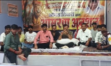 अरपापार के हक की लड़ाई: 4 दिनों से अनशन पर अमित तिवारी, स्थानीय लोगों का मिला भारी समर्थन
