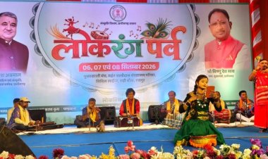 लोकसुरों में गूंजा छत्तीसगढ़ का लोकमन, ‘लोरिक चंदा’ से ददरिया-चंदैनी तक बिखरी संस्कृति की रंगत…..