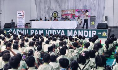  बाल सुरक्षा एवं अधिकारों को लेकर विद्यार्थियों में बढ़ाई जागरूकता