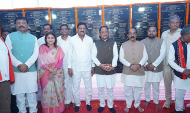 बेमेतरा : मुख्यमंत्री  विष्णु देव साय ने बेमेतरा जिले को दी 183 करोड़ के विकास कार्यों की सौगात