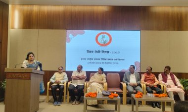विश्व तेली दिवस पर सामाजिक गोष्ठी में जुटें समाज के विविध क्षेत्रों के प्रतिनिधि