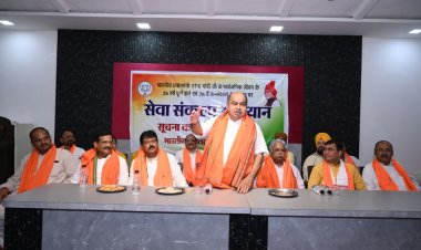 वृद्धजनों के बीच सेवा-संवेदना के साथ मनाया प्रधानमंत्री नरेंद्र मोदी का जन्मदिवस : पुरन्दर मिश्रा