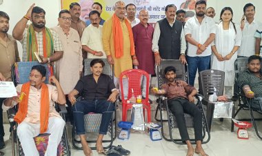 प्रधानमंत्री के जन्मदिवस पर आयोजित शिविर में युवाओं ने बढ़-चढ़कर लिया हिस्सा