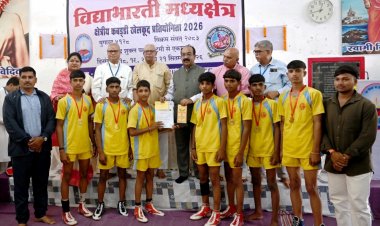 अनुशासन, आत्मविश्वास और ऊर्जा के साथ लक्ष्य की ओर बढ़ने की प्रेरणा देता है खेल - उप  अरुण साव