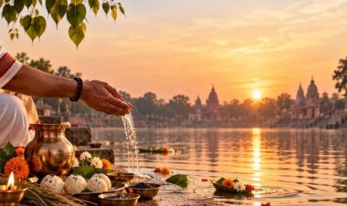 Pitra Paksha 2026: कब से शुरू हो रहा पितृ पक्ष..? जानें प्रतिपदा श्राद्ध की तिथि, मुहूर्त और सर्वपितृ अमावस्या