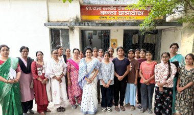  राज्य महिला आयोग की अध्यक्ष डॉ. ममता साहू ने किया कन्या छात्रावास का औचक निरीक्षण