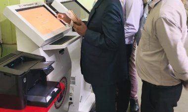छत्तीसगढ़ उच्च न्यायालय ने जिला न्यायालयों के लिए लॉन्च की 3 नई ई-सेवाएं; दुर्ग जिला अदालत परिसर में KIOSK और AFR ऐप की सुविधा शुरू