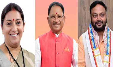 छग की भाजपा प्रभारी बनी स्मृति ईरानी, मुख्यमंत्री साय ने स्मृति ईरानी को दी बधाई