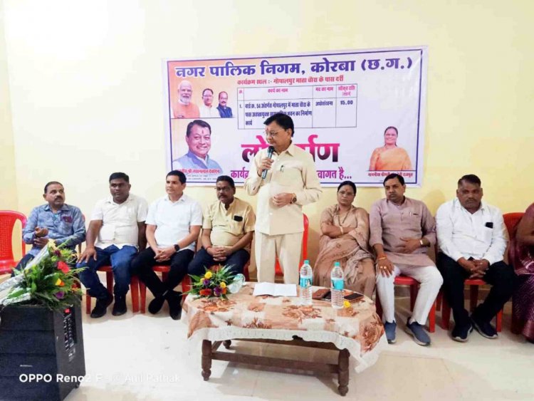दर्री जोन में 07 नवनिर्मित सामुदायिक भवनों का हुआ लोकार्पण