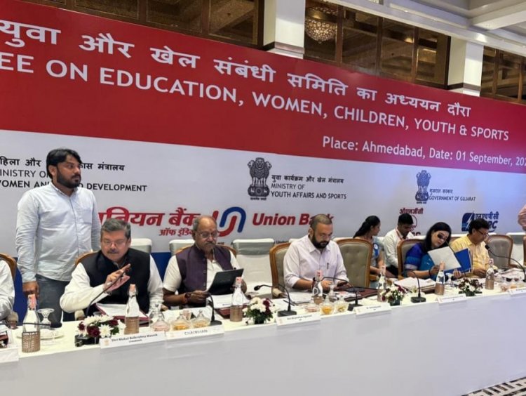 सांसद बृजमोहन अग्रवाल ने समिति बैठक में उठाया खेलों के विकास और खिलाड़ियों के भविष्य का मुद्दा