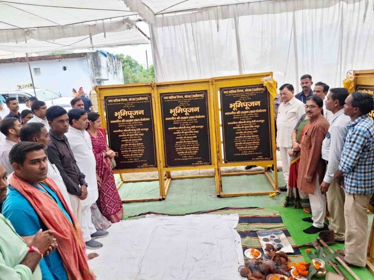 जामबहार में बनेगा 3.40 करोड़ की लागत से नया सबस्टेशन, 4500 से अधिक हितग्राहियों को मिलेगा लाभ….