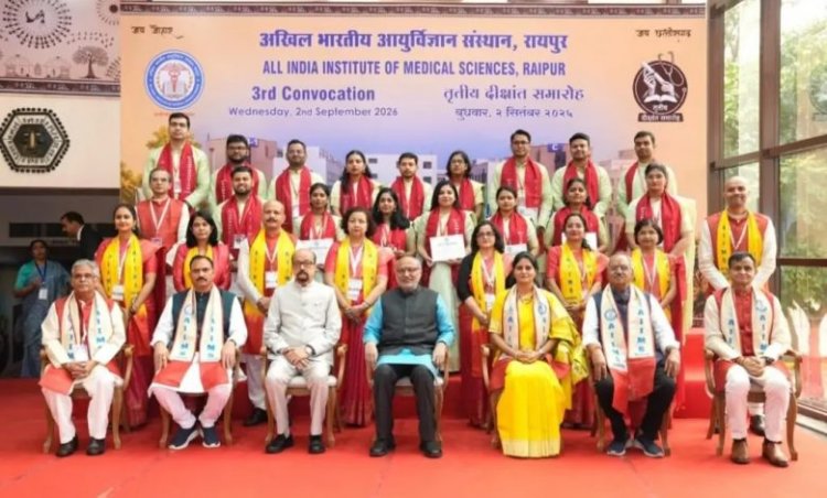 छत्तीसगढ़ में नक्सलवाद के खतरे को मजबूत राजनीतिक इच्छाशक्ति, दृढ़ सुरक्षा नीति और विकासोन्मुखी शासन के बल पर समाप्त किया गया – उपराष्ट्रपति राधाकृष्णन