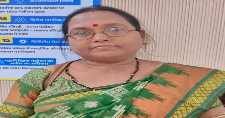 महिलाओं के संपत्ति अधिकार को मजबूत कर रही विष्णु भैया की सरकार, रजिस्ट्री में मिल रही 50 प्रतिशत की छूट……