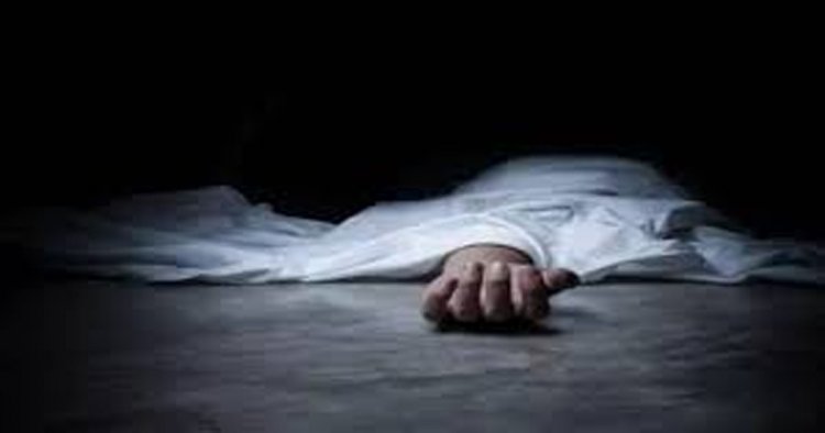 CG – तीन दिन से लापता युवक की इस हाल में मिली लाश, इलाके में फैली सनसनी, पुलिस जांच में जुटी…