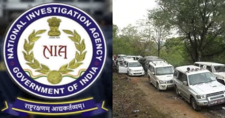 BREAKING : झीरम घाटी नक्सली हमले में आया बड़ा फैसला, सभी 10 आरोपी पाए गए दोषी