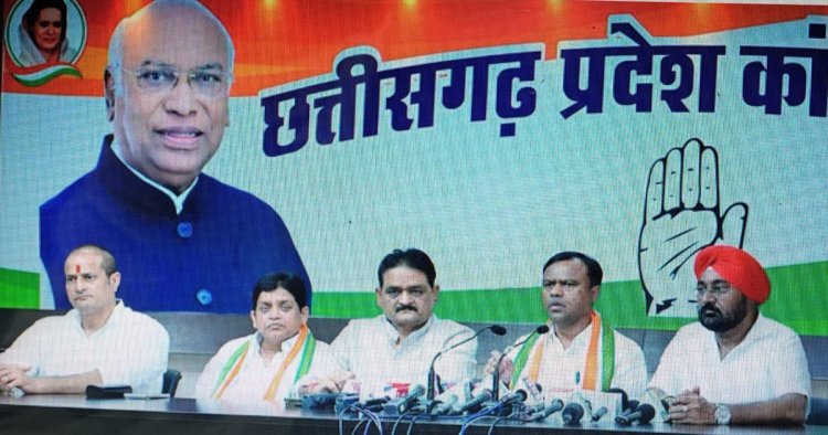 झीरम फैसले पर कांग्रेस का बड़ा हमला, दीपक बैज बोले- ‘आधा-अधूरा न्याय’