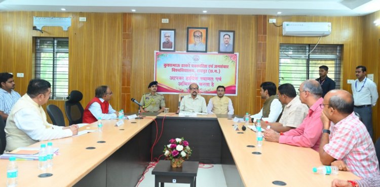  पत्रकारिता में सत्य, तथ्य और जनहित सर्वाेच्च प्राथमिकता हो - राज्यपाल श्री डेका