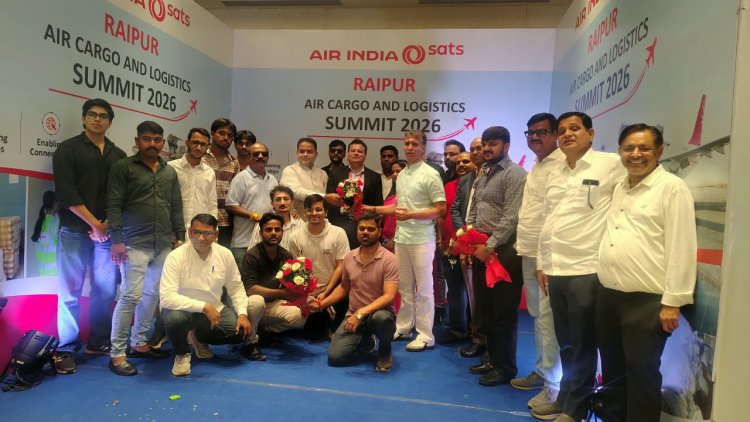 ”रायपुर एयर कार्गो एंड लॉजिस्टिक्स समिट 2026”