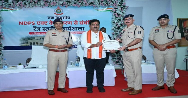 नशे के अवैध कारोबार के विरुद्ध कार्रवाई को मिशन के रूप में लेकर कार्य करें-उप मुख्यमंत्री विजय शर्मा