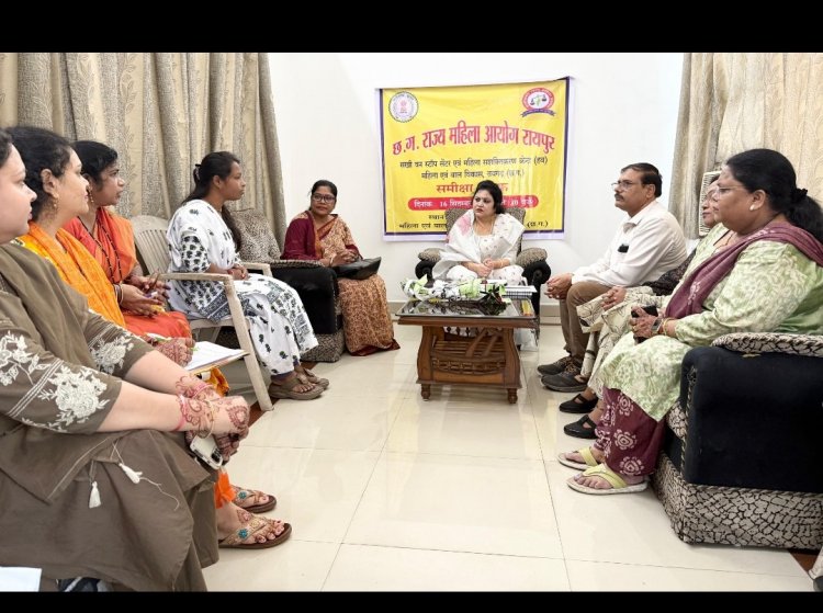 महिलाओं और बच्चों की सुरक्षा, सम्मान एवं अधिकारों की रक्षा सर्वोच्च प्राथमिकता : डॉ. ममता साहू