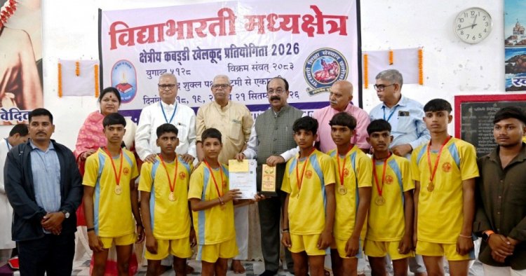 अनुशासन, आत्मविश्वास और ऊर्जा के साथ लक्ष्य की ओर बढऩे की प्रेरणा देता है खेल - साव