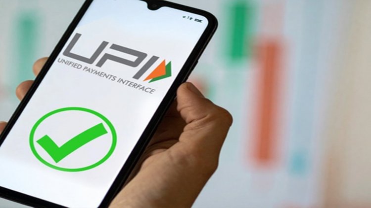 यूपीआई से भुगतान करने वाले छोटे कारोबारियों को बड़ी राहत, 96% से अधिक लेनदेन एमडीआर मुक्त