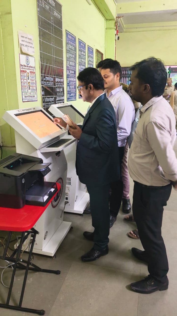 छत्तीसगढ़ उच्च न्यायालय ने जिला न्यायालयों के लिए लॉन्च की 3 नई ई-सेवाएं; दुर्ग जिला अदालत परिसर में KIOSK और AFR ऐप की सुविधा शुरू