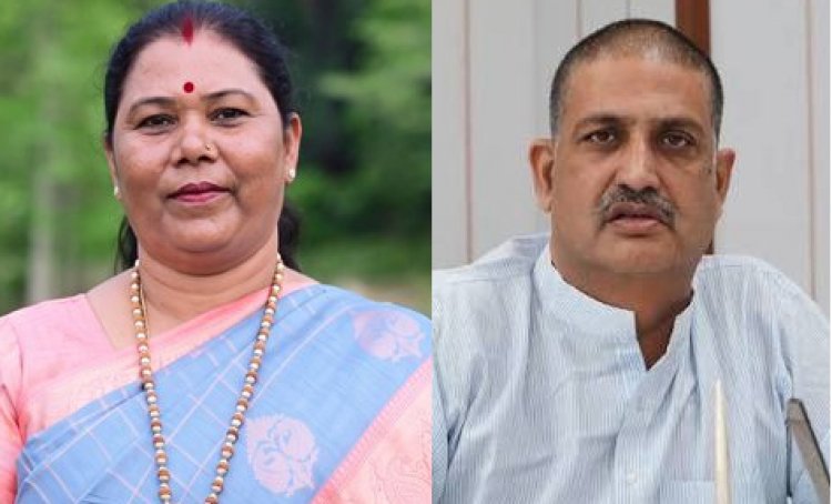 विधायक गोमती गुजरात व पूर्व विधायक सौरभ बनाए गए झारखंड के सहप्रभारी